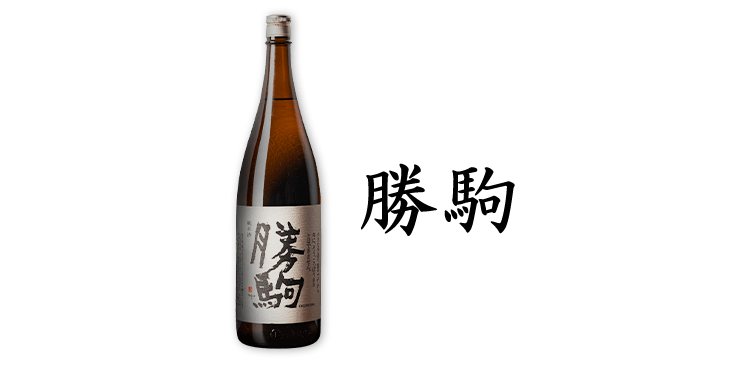 富山市の観光 出張の食事に名物グルメ げんげの天ぷら を銘酒と